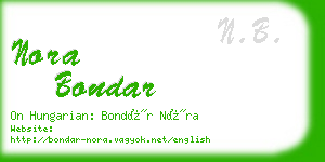 nora bondar business card